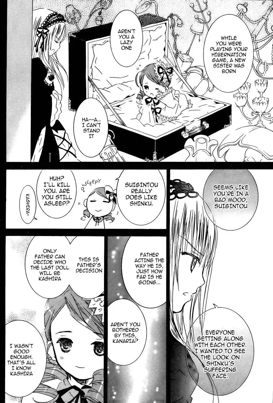 Rozen Maiden II Chapter 57 9